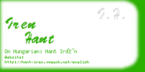 iren hant business card